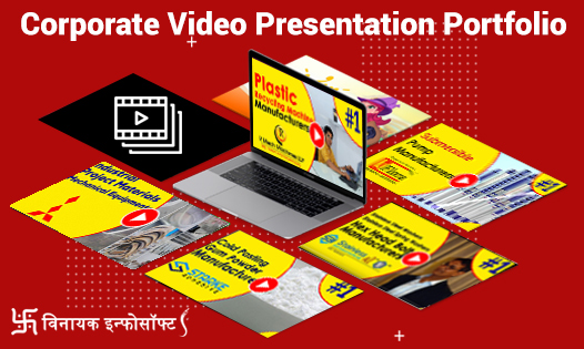 Corporate Video Presentation Portfolio